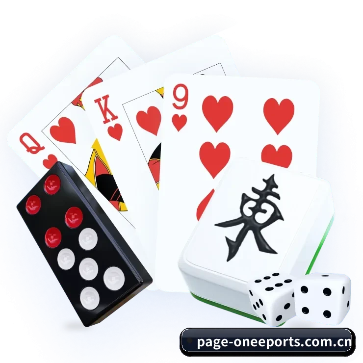 我们的使命 - oneeports